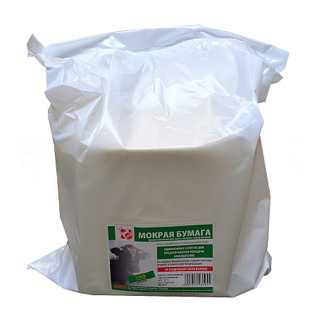 Сменный блок влажных салфеток для вымени 1000 штук (запасной блок)