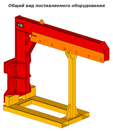 Кран-балка на каретку KSR