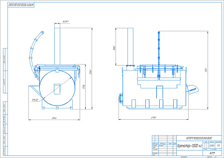 Крематор АМТ-1000