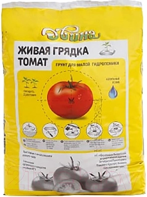 Грунт питательный торфяной для малой гидропоники «Живая грядка. Томат» емк. 10л.
