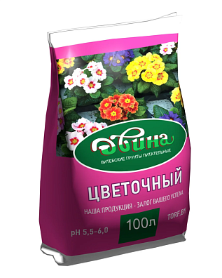 Грунт для растений "Двина" питательный торфяной, цветочный, ёмк. 100 л.