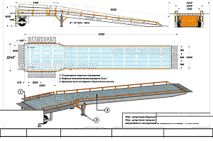 Рампа Forker LITE-3
