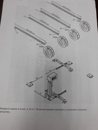 Звездочка (ролик) для приводной станции №0 (чугун)