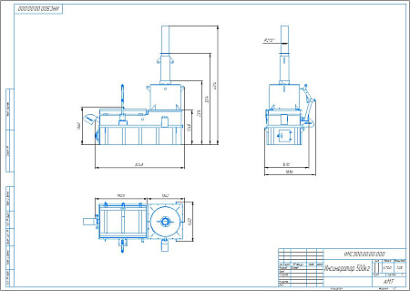 Инсинератор АМТ-500