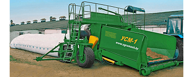 Упаковщик силосной массы УСМ-1